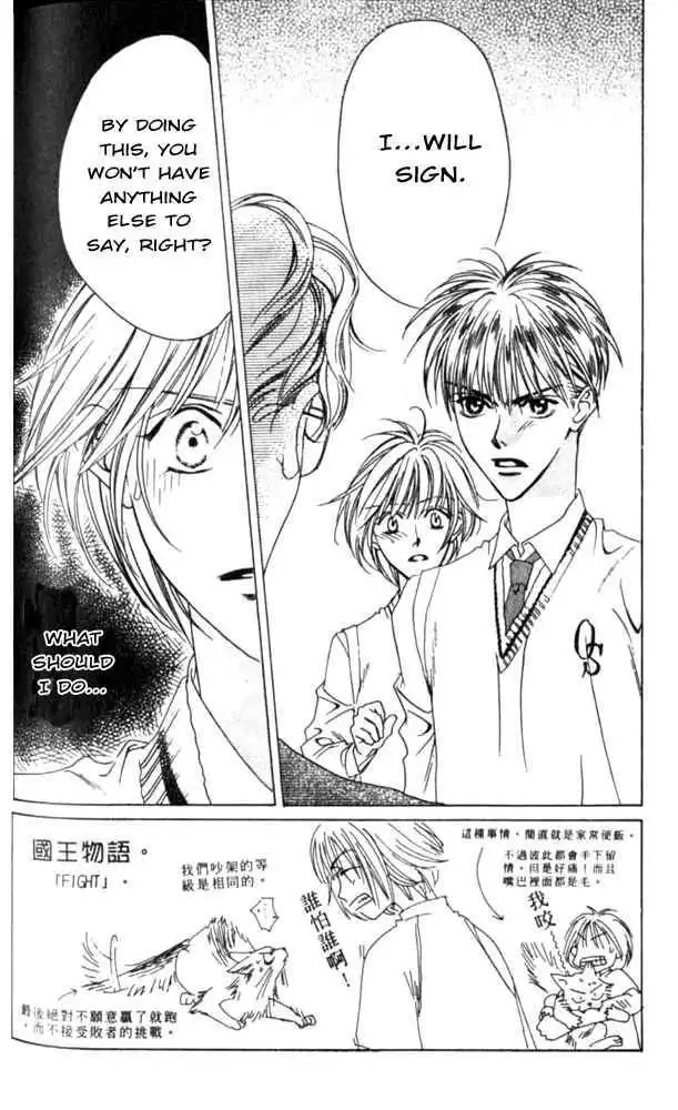 Hana Kimi Chapter 46 2